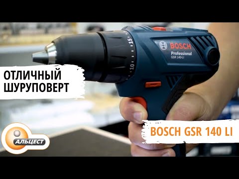 Видео: Шуруповерт Bosch GSR 140 Li, обзор.  Шуруповерт Бош