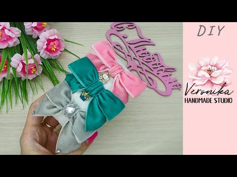 Видео: Бантик из бархатной ленты 2,5 см легко 🎀 Velvet ribbon Bow 🎀 Laço de fita de veludo