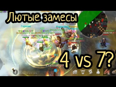 Видео: PvP#209 TEAM PVP ВЕРНУЛОСЬ-Frosrborn:Coop Survival