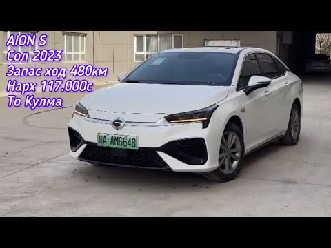 Видео: МОШИНХОИ ФУРУШИ АЗ ХИТОЙ ТО КУЛМА ВА ТО ДУШАНБЕ 17.03.2025 БА КАНАЛ ОБУНА ШАВ ЛАЙК КОМЕНТАРИЯ ЕН 🙋👍👌