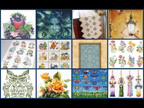 Видео: Итоги лета. Финиши. Старты. Продвижения работ.