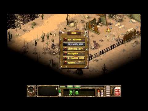 Видео: Прохождение Fallout Tactics сложность безумие insane + реальный пацан iron man #1