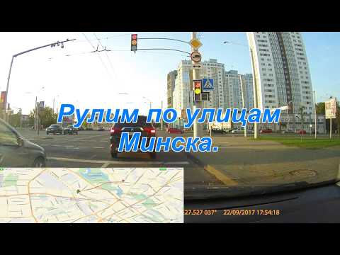 Видео: Проспект Машерова Минск. Рулим по улицам Минска. Обзор улиц Минска. overview Minsk 明斯克. Downtown.