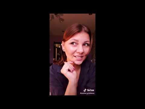 Видео: Стоит и не спадает/ приколы в аптеке/ Тик Ток приколы 2021