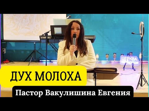 Видео: Бог прощает тебя за аборт