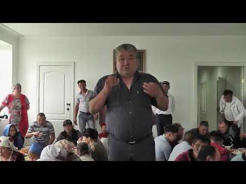 Видео: "Ауыл күні - 2018"  2-бөлім