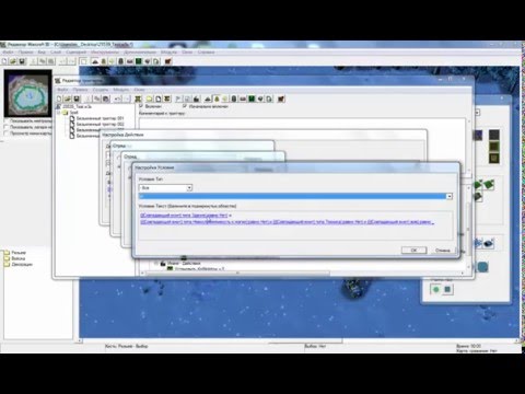 Видео: Редактор карт warcraft 3 World Editor видеоурок №10 - Как создать спелл через переменные и dummy