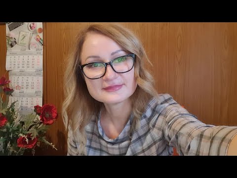 Видео: ПЕРФЕКЦИОНИЗМ КАК СТРАХ ОТВЕРЖЕНИЯ / РЕКОМЕНДАЦИИ