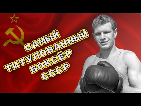 Видео: БОРИС ЛАГУТИН. РАЗБОР ТЕХНИКИ.