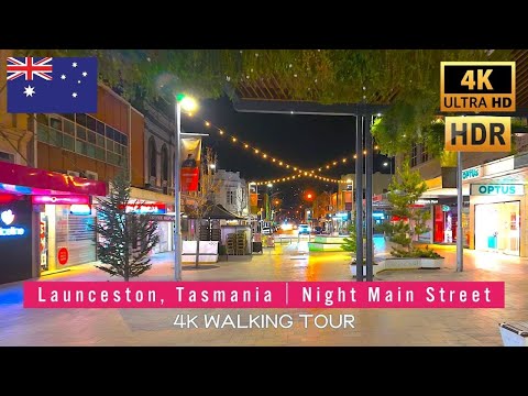 Видео: 【4K HDR】Австралия, центр ночного города Лонсестон Walking🇦🇺 Тасмания, июнь 2024 г.