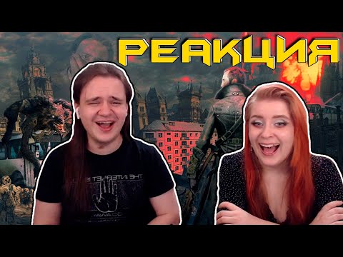 Видео: Бладборн, автобусы и как все это можно сломать | РЕАКЦИЯ НА @Velind |