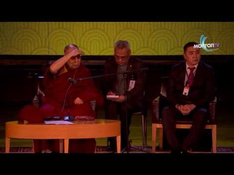 Видео: Буддизм ба Шинжлэх Ухаан олон улсын эрдэм шинжилгээний хурал 1 р хэсэг