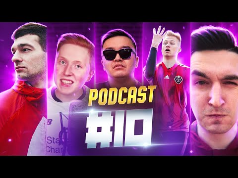 Видео: КОНЕЦ ФИФА КОМЬЮНИТИ! // гости КЕФИР/ СТАВР / АКУЛ / ФОРЗОРЕЗОР / МАКСВЕЛЛ