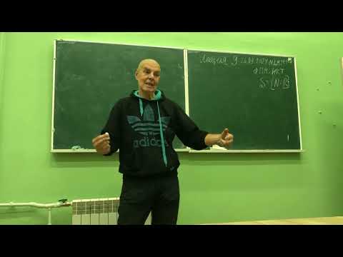 Видео: Лекция9»Современные проблемы инстр.обеспечения»проф.КокаревВ.И 21.09.24МДМ24-01-02-03-04