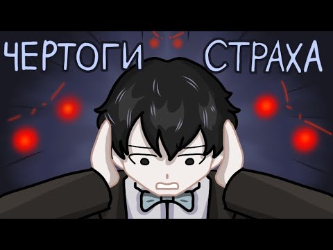 Видео: ГОЛОСА УШЕДШИХ! #2 прохождение новеллы [печка]