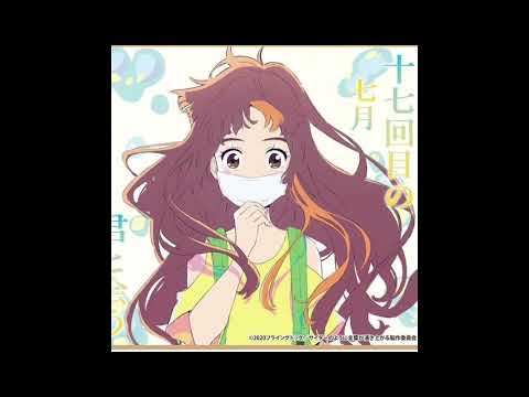 Видео: ВИА ГРА- Так сильно (speed up)