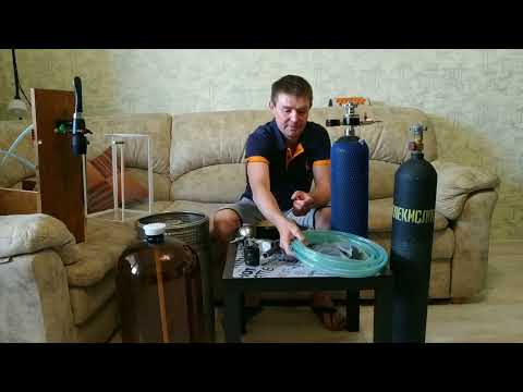 Видео: Принудительная карбонизация от А до Я!!! Первая часть, оборудование!