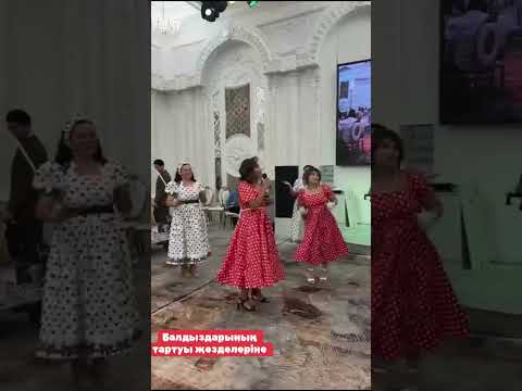 Видео: Жездеге ән арнау