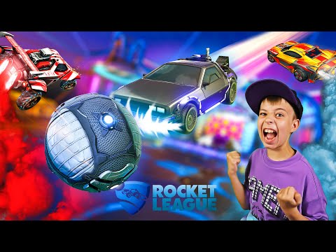 Видео: Купил ТОПОВЫЕ ТАЧКИ и СПАС КОММАНДУ в Rocket League! //  Рокет Лига DeLorean и Knight Rider!