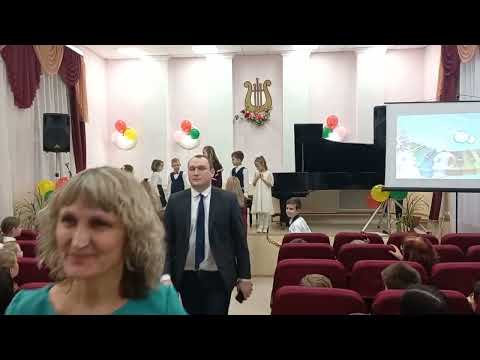 Видео: 25.10.2024г. "День первокласников"- ДМШ им.П.Я.Ковалевского !!!!!