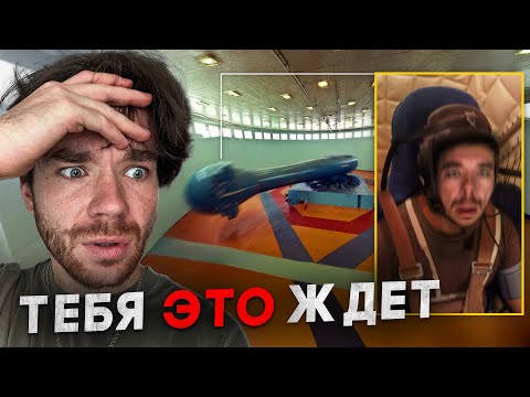 Видео: Тренажер - ПЫТКА | Подготовка космонавтов | РазМИШления.