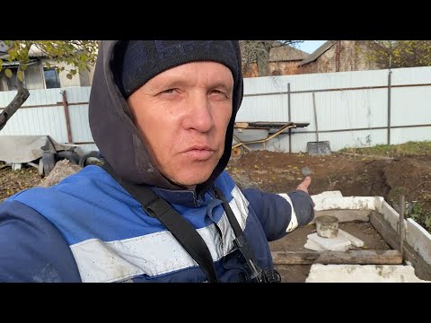 Видео: СТРОЮ ПОГРЕБ!!! ЧТО С ТРАКТОРОМ!! ЖИЗНЬ В СЕЛЕ