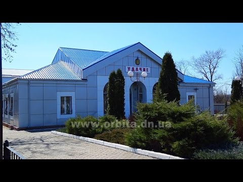 Видео: Джерела (смт Удачне) 18.04.2017 (HD)