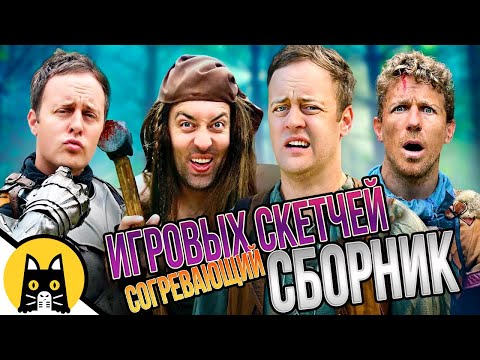 Видео: Логика RPG-игр (СОСОГРЕВАЮЩИЙ СБОРНИК) / озвучка BadVo1ce