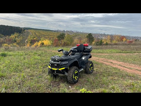 Видео: Обзор новый Квадроцикл ATV TGB BLADE 600 #запрудклуб #new #tgb