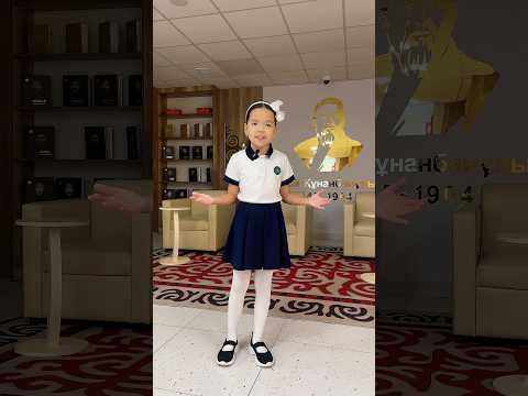 Видео: “КҮЗ” АБАЙ ҚҰНАНБАЕВ #абай #қарасөздер  #абайөлеңдері