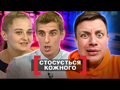 Видео: Касается каждого ► Приютила и влюбилась в "маменького" сыночка