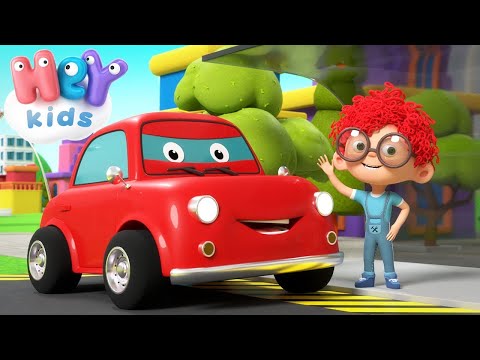 Видео: Кола съм аз! 🚗 Коли за деца | Карикатури За Деца | HeyKids - Детски Песни