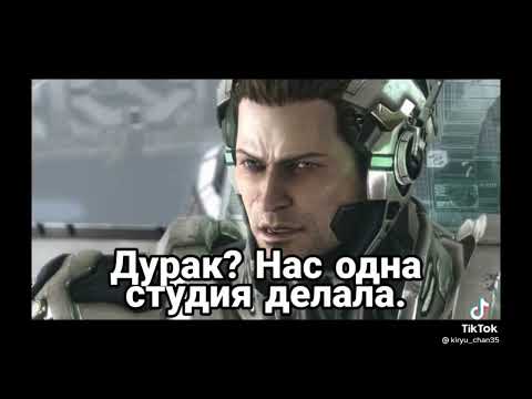 Видео: Подборка мгр мемов "3"
