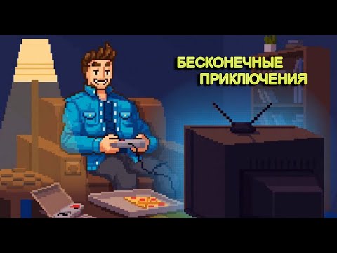 Видео: Бесконечные приключения №5 "Tekken 4"(PlayStation 2/PS 2)Прохождение