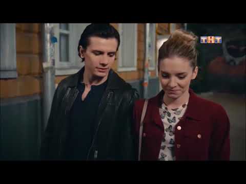 Видео: "Улица" - Катя/Соколов | Ирка/Дэн (Измененная верся клипа)