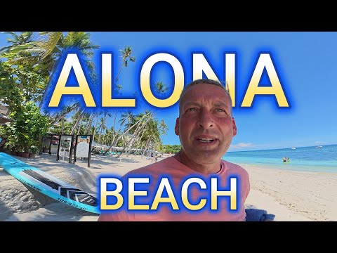 Видео: Прогулка по пляжу Алона, Филиппины