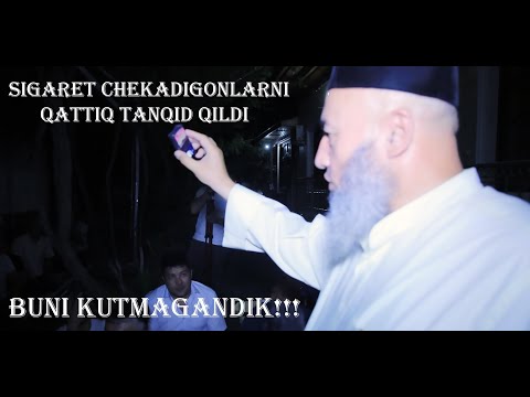 Видео: Домла сигарет чекадигонларни каттик хижолатга куйди Хечким кутмаганди / киргизбой масжиди