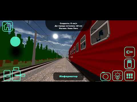 Видео: 28 октября 2025 г.