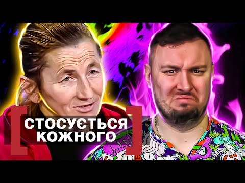 Видео: Касается каждого ► Слепое безразличие