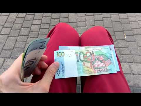 Видео: Большое путешествие 2 День 2 Витебск уже подробнее