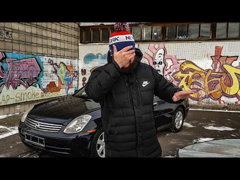 Видео: Как ОБЛАЖАЛСЯ  NISSAN- СКУЛИНА СУТУЛАЯ Skyline  V35