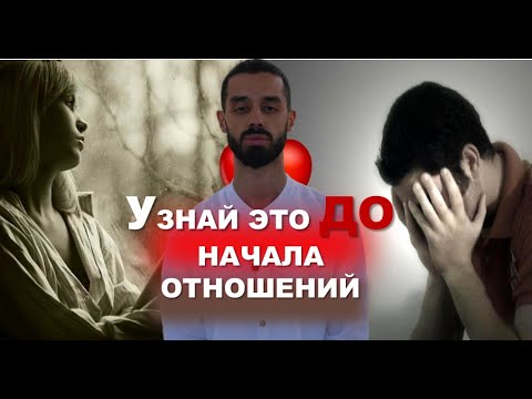 Видео: Самое главное состояние, в котором ты находишься...Воспринимай все легче..