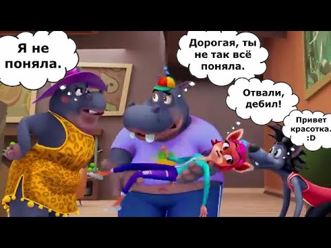 Видео: То что не замечаешь при первом просмотре *80 часть*