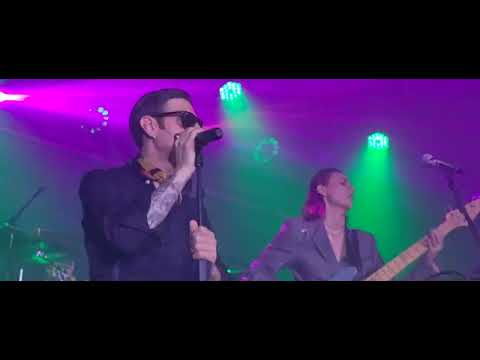 Видео: НОВА ГЕНЕРАЦИЯ