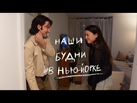 Видео: МЫ ЗАПИСАЛИ ТРЕК...