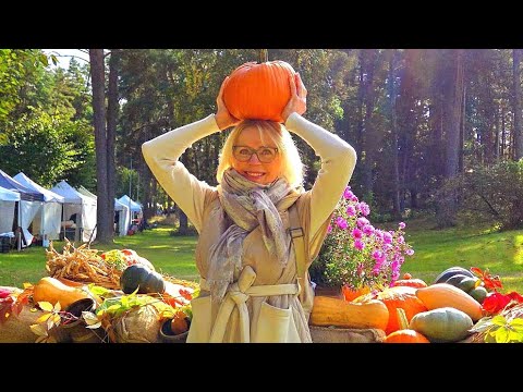 Видео: Праздник урожая вЛатвии//С парижской улицы- на скотный двор!//