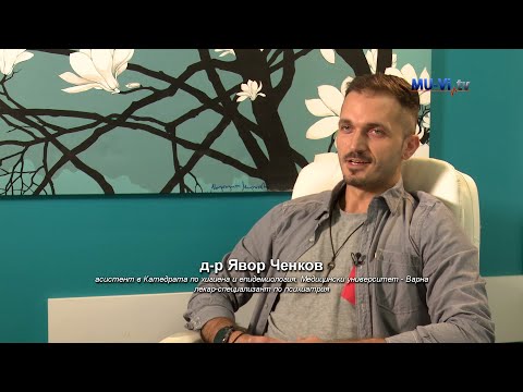 Видео: Лекар по призвание, еколог по душа