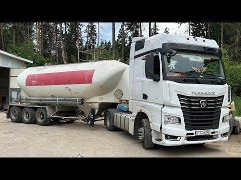 Видео: НАШЛИ БОЧКУ,СТОЯЛА 1.5 ГОДА,КАМАЗ ПРИВЁЛ В ПОРЯДОК👍