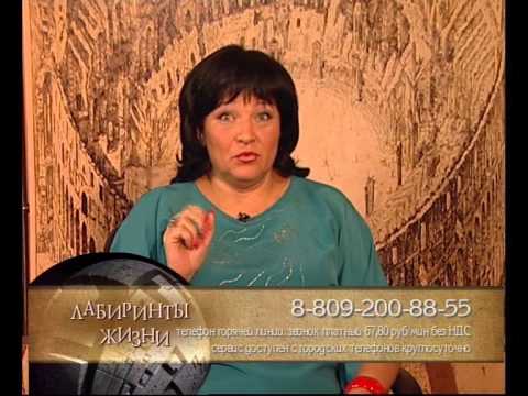 Видео: Женское счастье