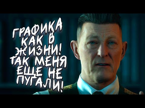 Видео: ТАК МЕНЯ ДАВНО НЕ ПУГАЛИ! - ФИЛЬМ С ШИМОРО НА НОЧЬ! - Little Hope